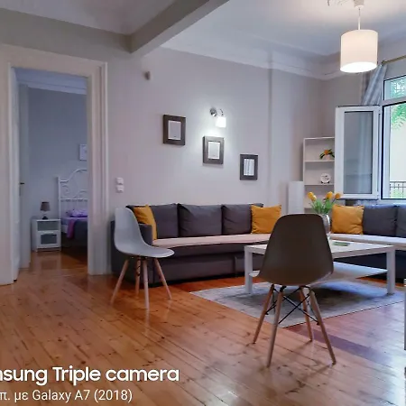 Citycenter Apartment *