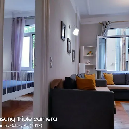 Citycenter Apartment Thessaloniki