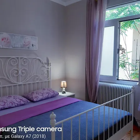 Citycenter 公寓 *